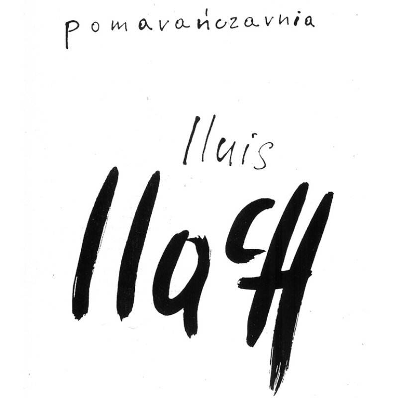 L. Llach 1987 Pomarańczarnia