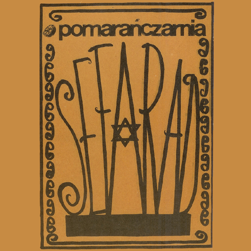 Sefarad 1988 Pomarańczarnia