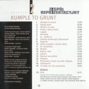 16-kumple-to-grunt-img03